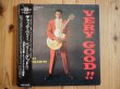 画像1: Chuck Berry / Very Good! Chuck Berry's 50 Greatest Rock & Roll Hits (1)