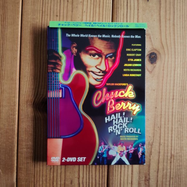 画像1: 【2枚組DVD】Chuck Berry / Hail! Hail! Rock 'N' Roll (1)
