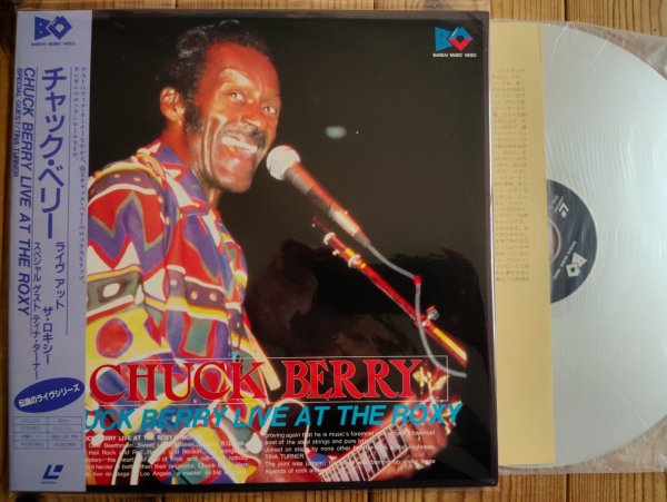 画像1: 【レーザーディスク】Chuck Berry / Live At The Roxy (1)