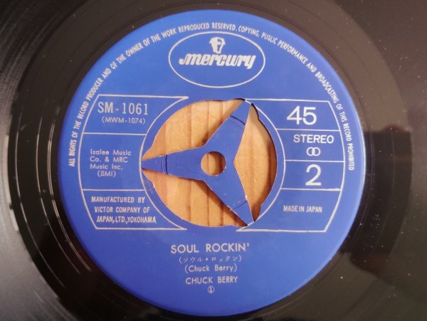 画像4: Chuck Berry / From St Louie To Frisco (4)
