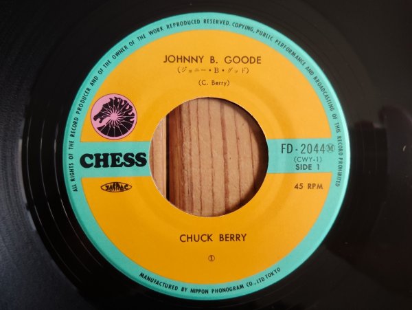 画像3: Chuck Berry / Johnny B. Goode - Sweet Little Sixteen (3)