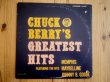 画像1: Chuck Berry / Chuck Berry's Greatest Hits (1)