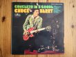 画像1: Chuck Berry / Concerto In B Goode (1)
