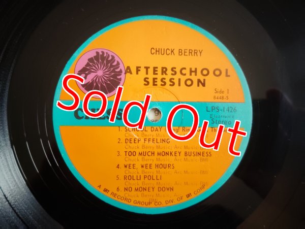 画像3: Chuck Berry / After School Session (3)