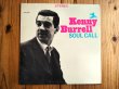 画像1: Kenny Burrell / Soul Call (1)