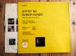 画像3: Gabor Szabo / Gypsy '66 (3)