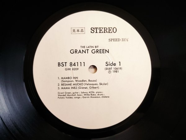 Grant Green / The Latin Bit - Guitar Records