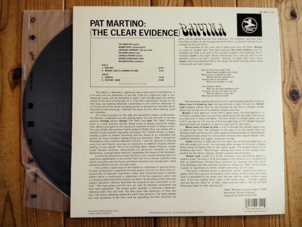 画像2: Pat Martino / Baiyina (The Clear Evidence) (2)