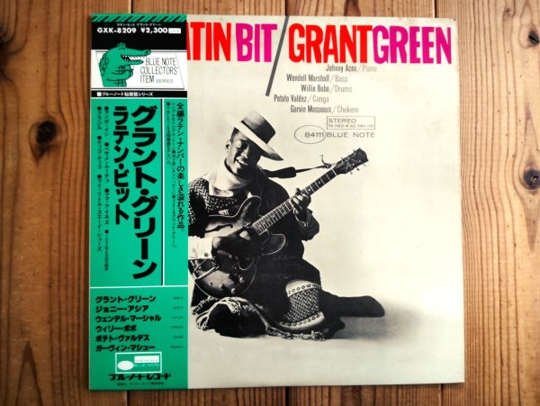 画像1: Grant Green / The Latin Bit (1)