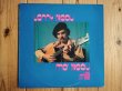 画像1: Lenny Breau / Mo' Breau (1)