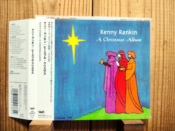 画像1: Kenny Rankin = ケニー・ランキン / A Christmas Album ~ ピースフル・クリスマス (1)