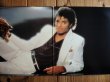 画像2: Michael Jackson / Thriller (2)