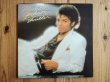 画像1: Michael Jackson / Thriller (1)
