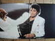 画像2: Michael Jackson / Thriller (2)