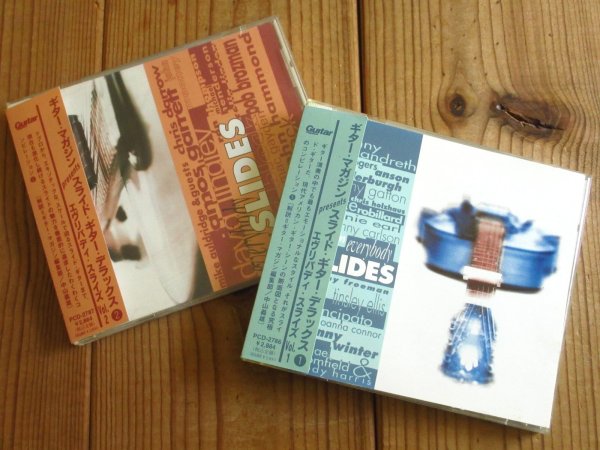 画像1: 2枚セット！■V.A. / ギター・マガジン・プレゼンツ・スライド・ギター・デラックス ~ Everybody Slides Vol. 1 & 2 (1)