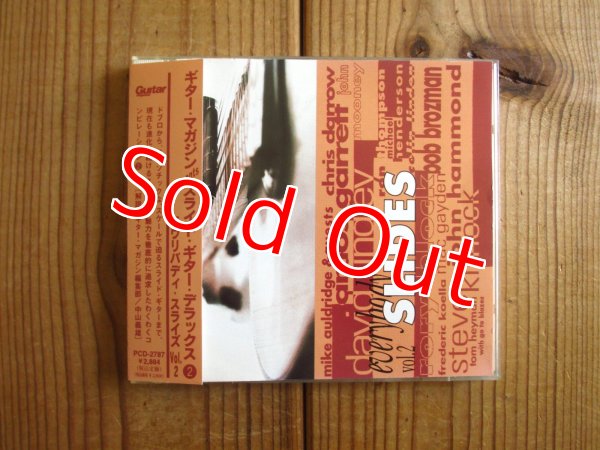 画像3: 2枚セット！■V.A. / ギター・マガジン・プレゼンツ・スライド・ギター・デラックス ~ Everybody Slides Vol. 1 & 2 (3)