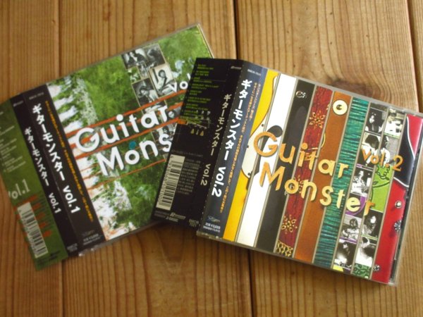 画像1: 2枚セット！■V.A. (松本孝弘, 春畑道哉, 高崎晃, 増崎孝司, 他) / Guitar Monster Vol.1 & 2 (1)