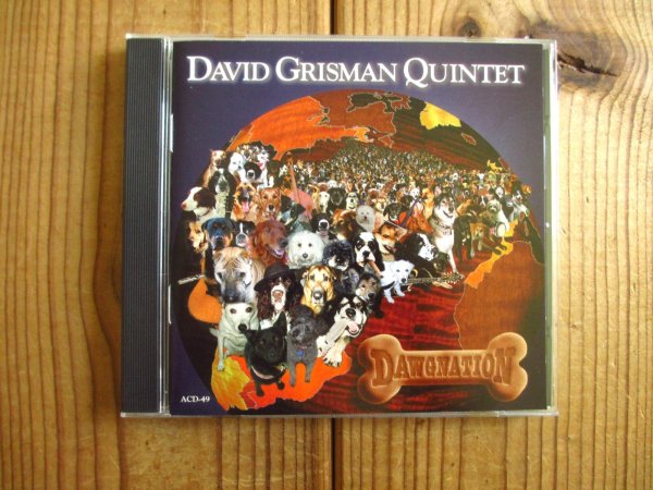 画像1: David Grisman Quintet / Dawgnation (1)