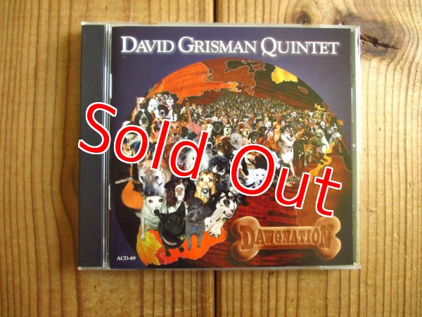 画像1: David Grisman Quintet / Dawgnation (1)