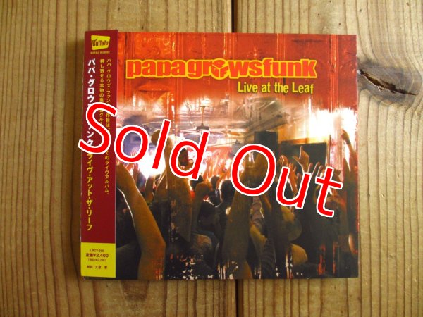 画像1: Papa Grows Funk / Live at the Leaf (1)
