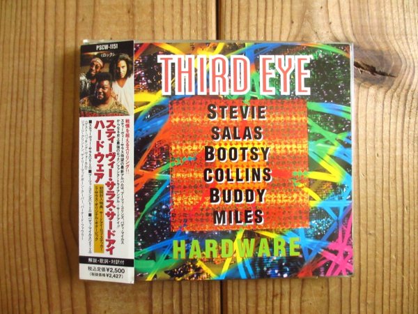 画像1: Stevie Salas Third Eye / Hardware (1)