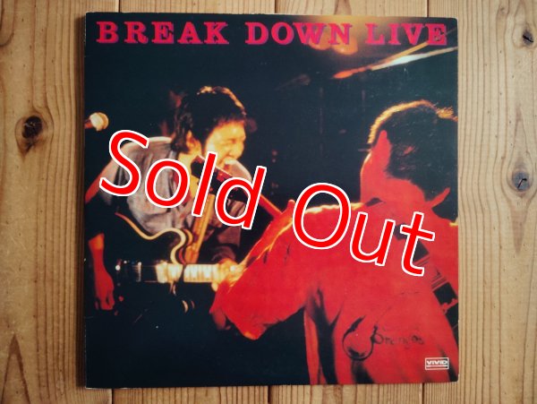 画像1: Break Down - Blue Heaven / Live (1)