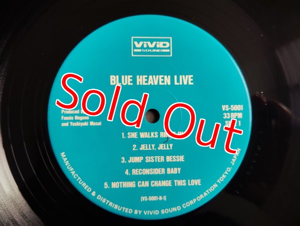 画像4: Break Down - Blue Heaven / Live (4)