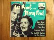 画像6: 2枚セット！■Les Paul And Mary Ford / The Hit Makers! Part 1 & Part 2 (6)