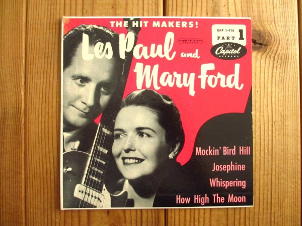 画像2: 2枚セット！■Les Paul And Mary Ford / The Hit Makers! Part 1 & Part 2 (2)