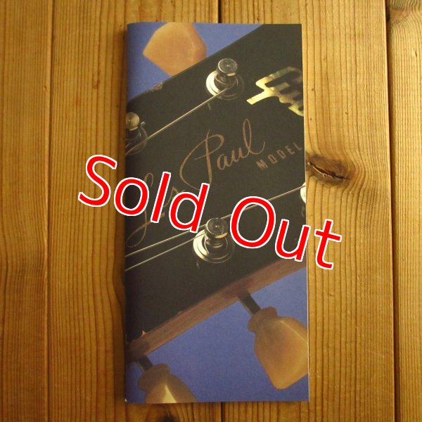 画像6: Les Paul / The Legend And The Legacy (6)