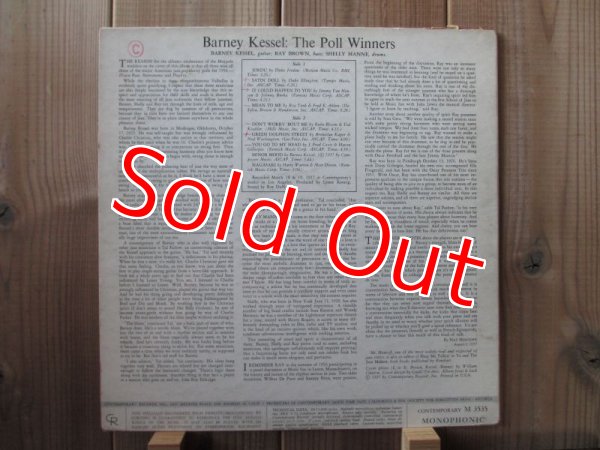 画像2: Barney Kessel / The Poll Winners (2)