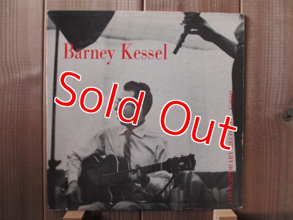 画像1: Barney Kessel / Barney Kessel (1)