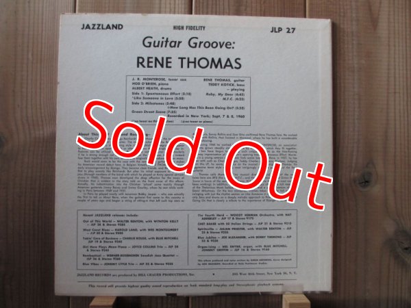 画像2: Rene Thomas Quintet /  Guitar Groove (2)