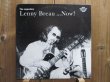 画像1: 【LP】Lenny Breau / The Legendary Lenny Breau ...Now! (1)
