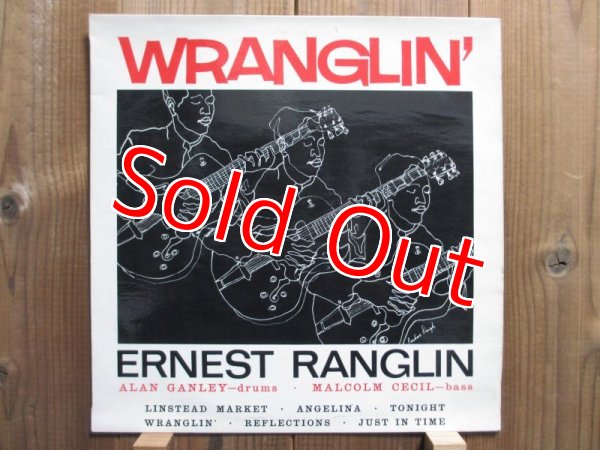 画像1: Ernest Ranglin / Wranglin' (1)