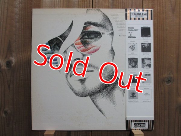 画像2: Chris Spedding / 無言歌 - Songs Without Words (2)