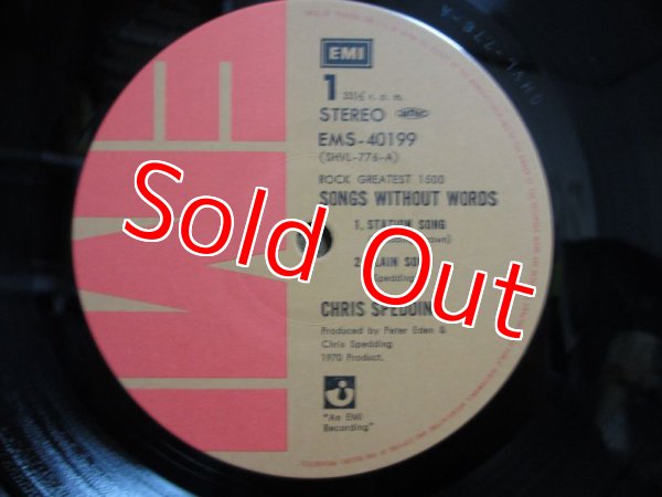 画像3: Chris Spedding / 無言歌 - Songs Without Words (3)