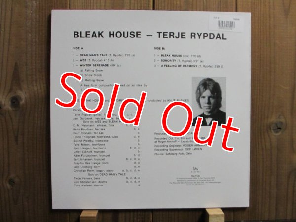 画像2: Terje Rypdal / Bleak House (2)