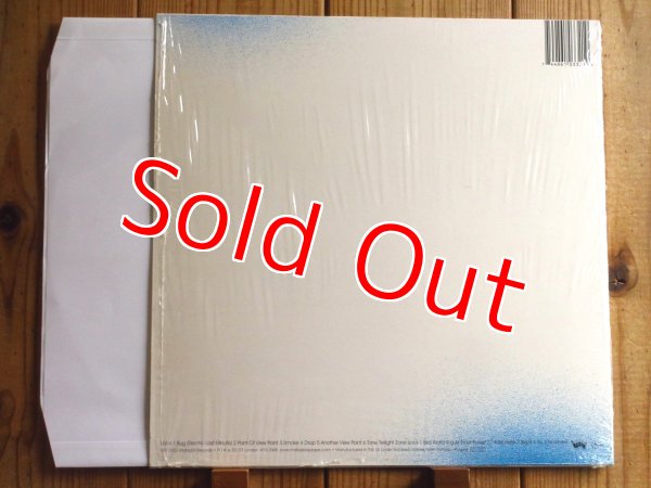 画像2: Cornelius / Point (2)