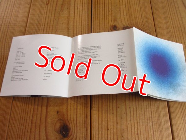 画像5: Cornelius / Point (5)