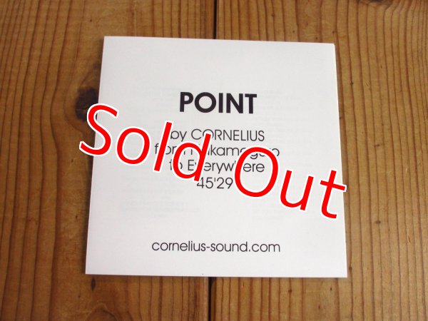 画像4: Cornelius / Point (4)