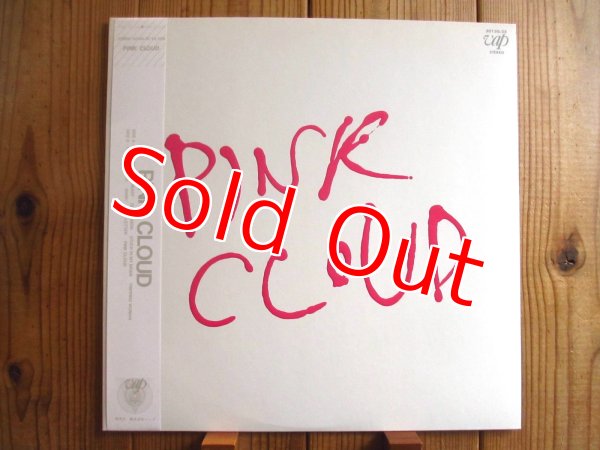 画像1: Pink Cloud / Pink Cloud (1)