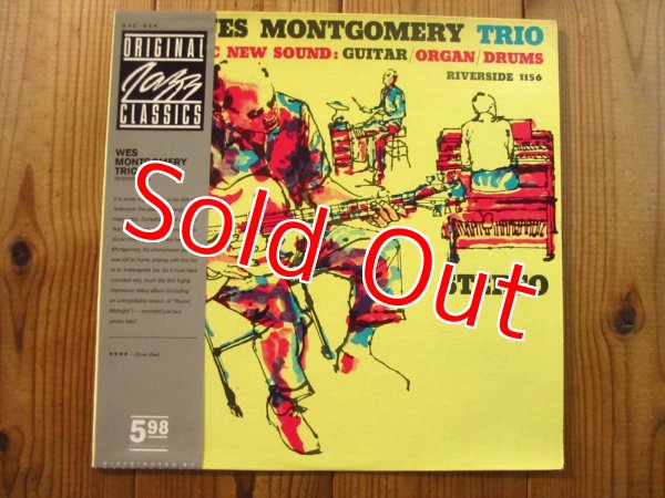 画像1: Wes Montgomery / Trio (1)