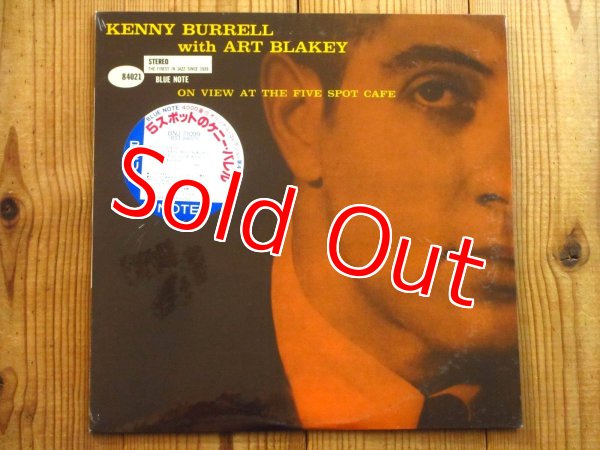 画像1: 未開封デッドストック！■Kenny Burrell / On View at the Five Spot Cafe (1)