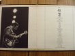画像2: Kenny Burrell / God Bless The Child (2)