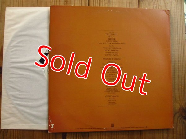 画像3: Oregon / Out Of The Woods (3)