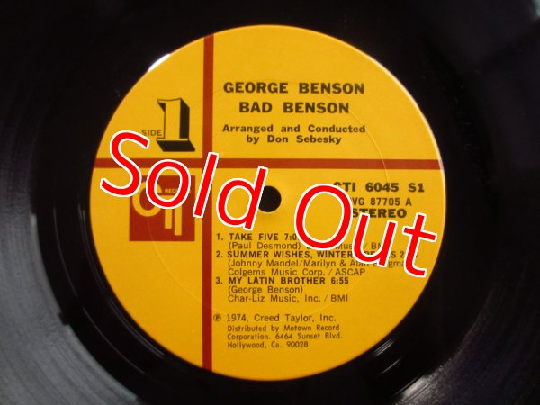 画像4: George Benson / Bad Benson (4)