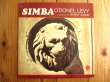 画像1: O'Donel Levy / Simba (1)
