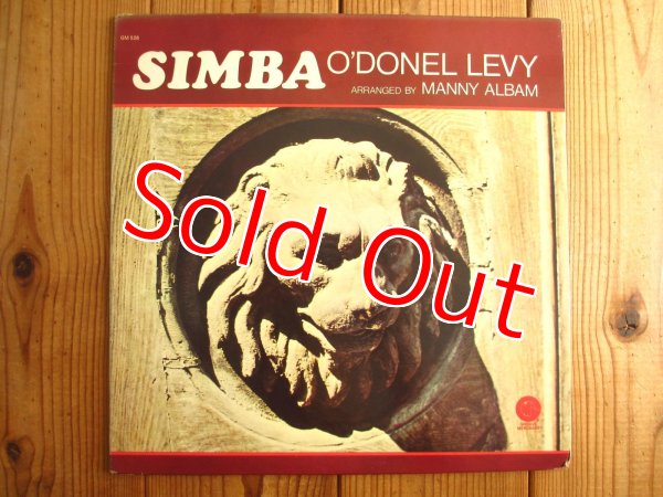 画像1: O'Donel Levy / Simba (1)