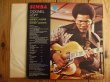 画像2: O'Donel Levy / Simba (2)